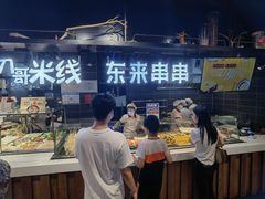 -胖东来生活广场(健康路店)