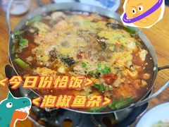 干锅鱼杂-湖南湘菜馆(东湘缘二店)