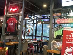 大堂-马海涛牛肉串·东北吉林烧烤(领汇广场店)