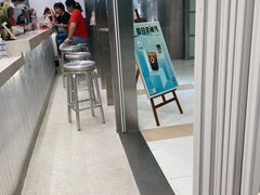 -缶乐FOLLOW咖啡