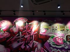 -小杨生煎(龙之梦购物中心店)