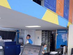 -赛可优图文广告标书制作·门头招牌发光字·写真喷绘(黄河道总店)