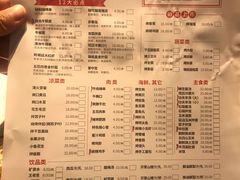 菜单-丰茂烤串(金泉美食宫店)