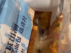 -林氏喜社(开发区店)