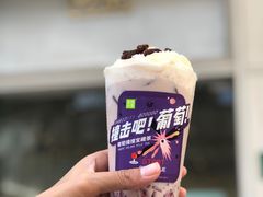 -奈雪的茶(中海环宇荟店)