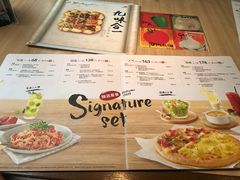菜单-必胜客(WOW中心城店)