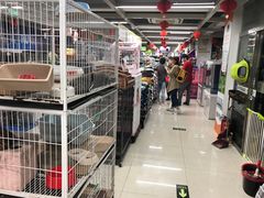 -米卢宠物公园(广华居店)