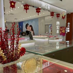 -潮宏基(大商新玛特店)