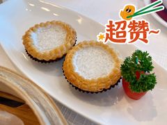 酥皮鲜奶燕窝蛋挞-金悦轩海鲜酒家(拱北店)