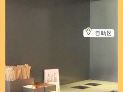 -喜茶(深圳海岸城店)