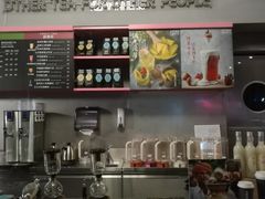 -OT另茶(上海幸福里店)