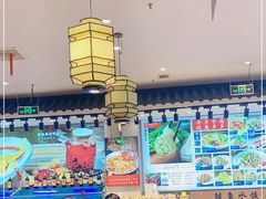 -渔家风味·鲅鱼水饺·央视展播·海鲜天津菜(开发区店)