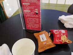 -海底捞火锅(凯德广场店)