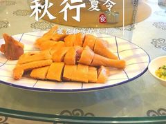 -岭南海晏楼(滨江东总店)