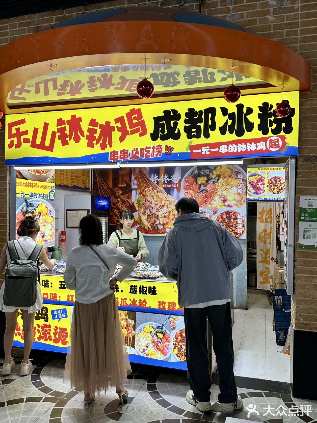 宁波！东鼓道！快去领！