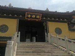 -汤山公园