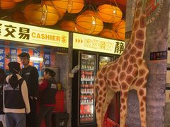 -神府路壹号·海鲜烧烤排档(三坊七巷店)