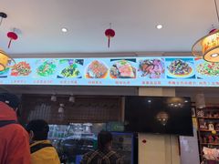 -龚师傅土菜馆.地道农家菜(魅力湘西店)