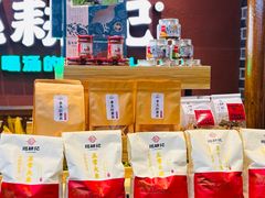 -巡耕记·湖南土菜(长湖店)