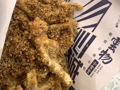 -雲物·云南小馆(好悦天地店)