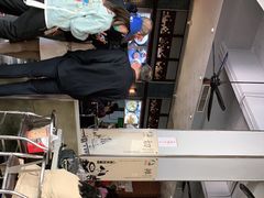 -大福来锅巴菜(古文化街店)