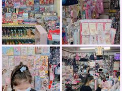 -宝宝文具店(马当路店)