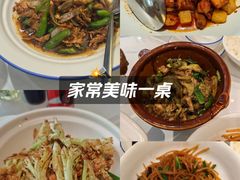 -兰湘子·湘菜小炒(南京江宁万达店)