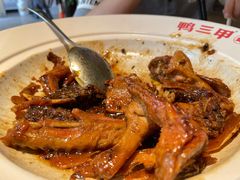 -厝小满.姜母鸭/泉州菜(桥南店)
