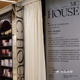 时尚灵感特展🌈解锁追寻地平线的奇幻旅途