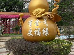 -广州神农草堂中医药博物馆