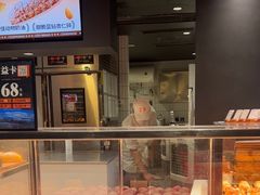 -木子木水日式烫面包(观音桥星光68广场店)