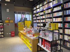 -咪咕咖啡(北京西单店)