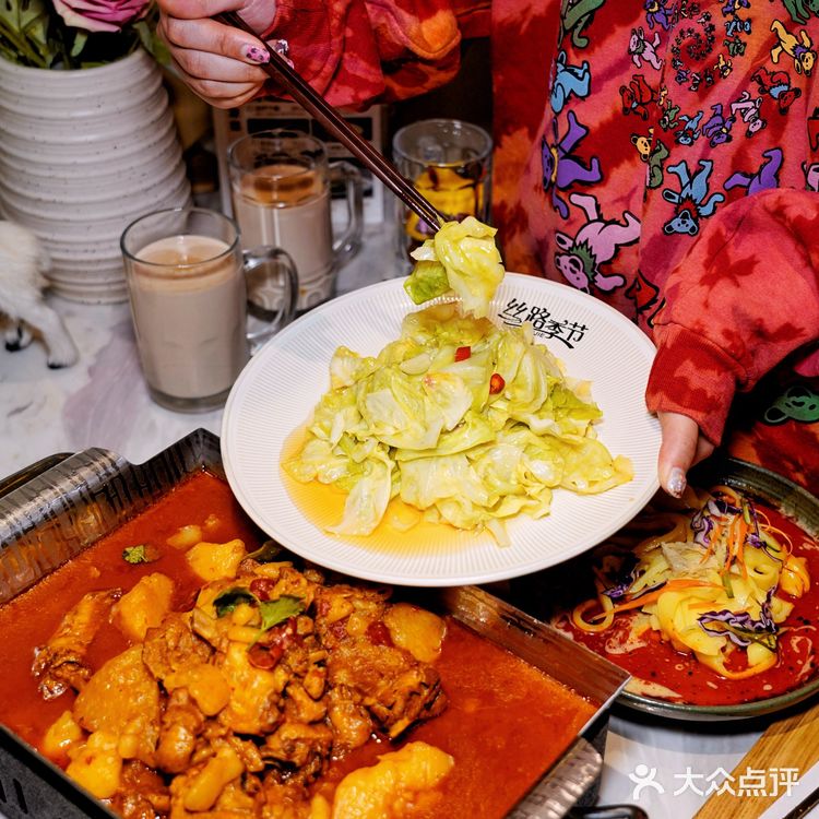 🌟 香辣过瘾，魔都必吃大盘鸡来啦‼️