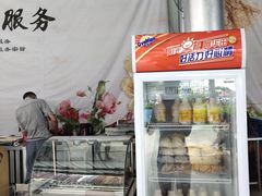 -黄金海岸水上乐园