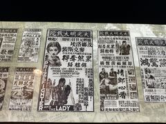 -上海电影博物馆