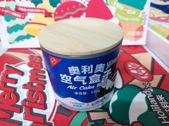 奥利奥空气盒子蛋糕-好利来(高新枫叶广场店)