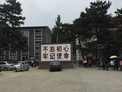 -狼牙山风景区