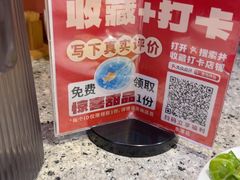 -里岛烤鱼(东港凯虹广场店)