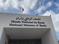 -巴尔多国家博物馆