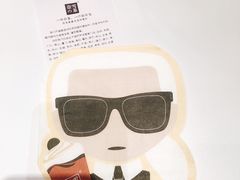 -奈雪的茶(东原悦荟店)