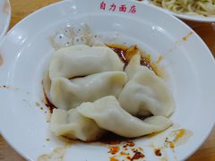 -华兴街自力面店