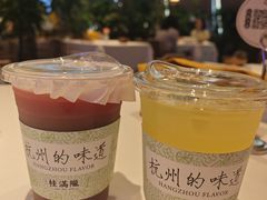 -桂满陇·杭州饭店(清河万象店)