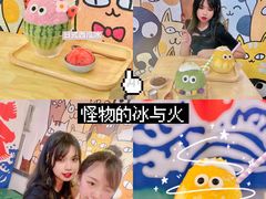 -怪物的冰与火(天虹商场中山路店)