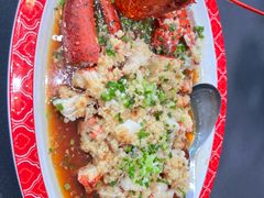 蒜蓉银丝蒸波龙-曼格纳·曼芯馆(杨浦店)