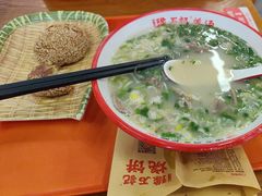 -豫石记羊汤(北苑店)