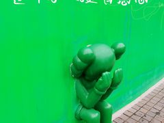 -珠江琶醍