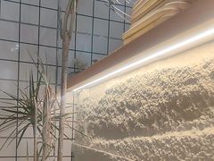 -冰拾叁(新都店)