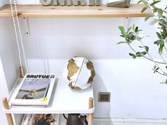 -Onirii Coffee(长乐路店)