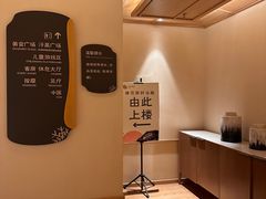 -北方暖暖温泉度假洗浴
