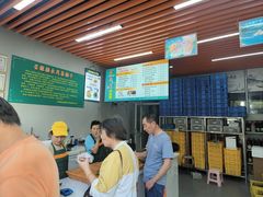 -召稼楼永茂昌粽子大王